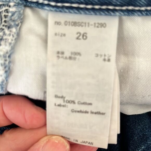 Authentic Moussy Mini Shorts SZ 26 Light Wash High Rise Button Front Distressed - Picture 5 of 6